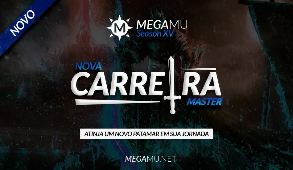 MegaMU Carreira