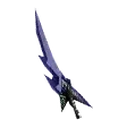 Blade
