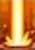 Fire Blast